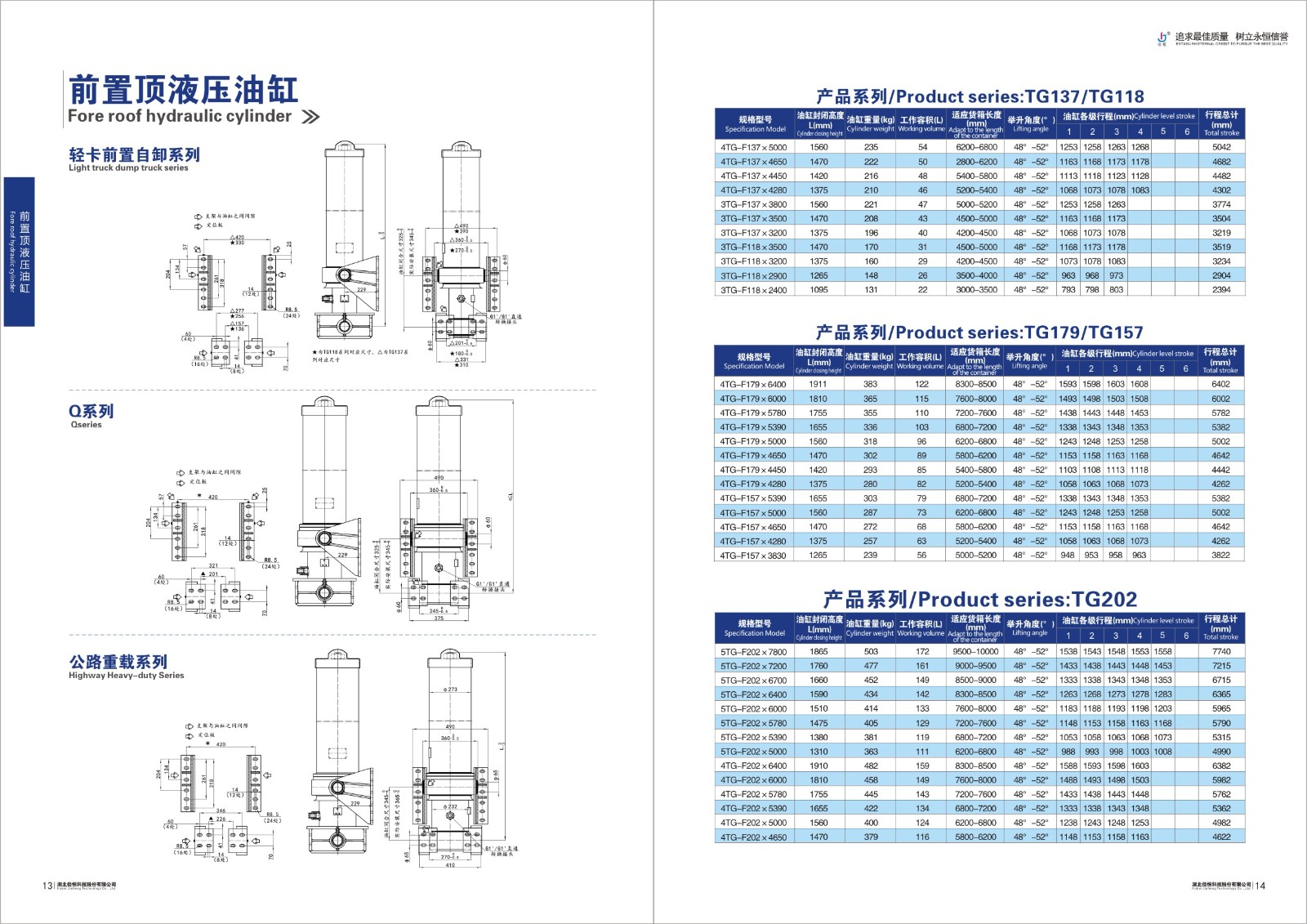 1538813615289966.jpg 1538813615289966.jpg
