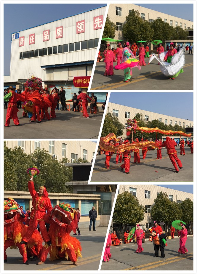 1550040049447925.jpg 拼圖(tú)2.jpg