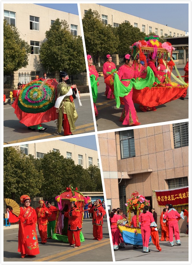 1550040091305388.jpg 拼圖1.jpg