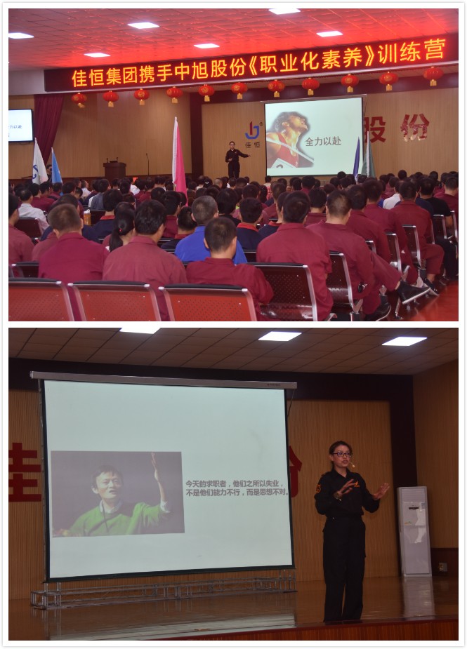 1566867119884285.jpg 1566867119884285.jpg