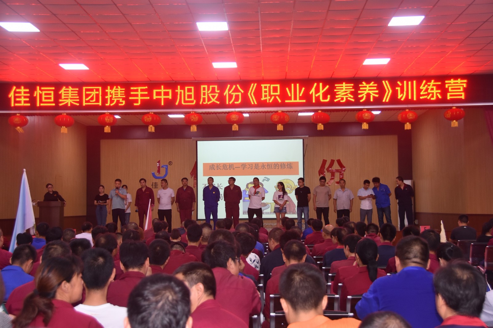 1566867154370598.jpg 1566867154370598.jpg