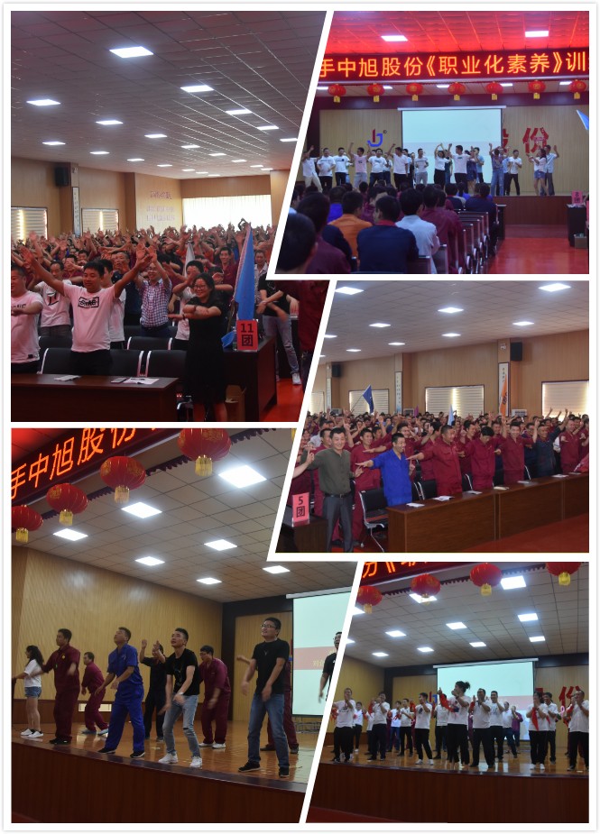 1566867265380525.jpg 1566867265380525.jpg