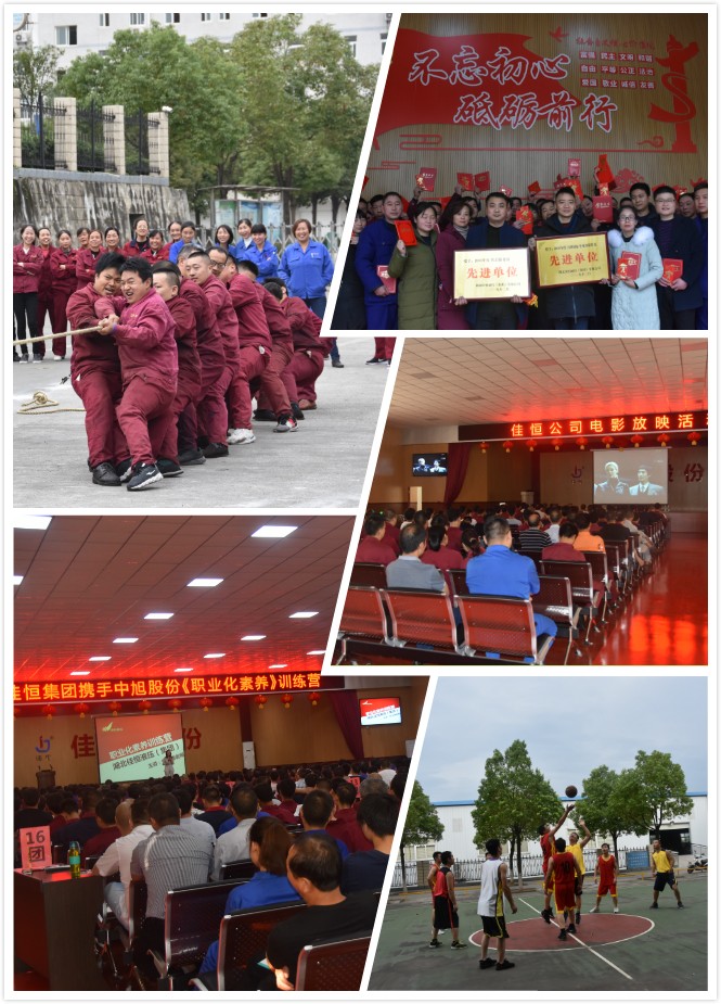 1574240681819565.jpg 1574240681819565.jpg