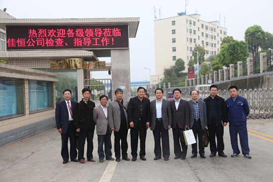 校企合(hé)作新聞(wen)稿 2014.4.24-1533.jpg