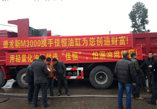 重慶巡展第(dì)一站—永川 3.12-369.jpg