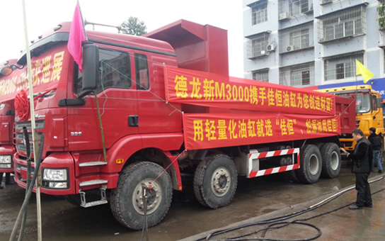 重慶(qìng)巡展第一站(zhan)—永川 3.12-359.jpg