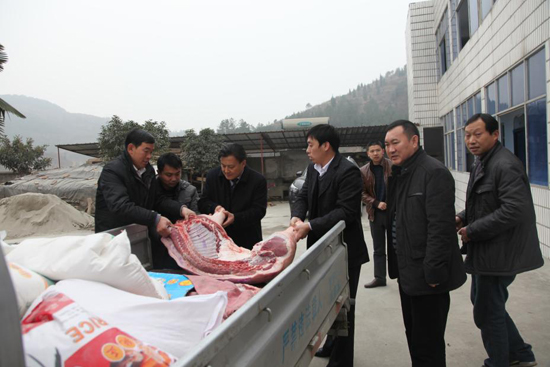 孤寡老(lǎo)人慰問