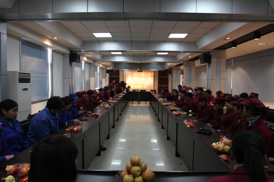 “三八(ba)”座談會(huì)