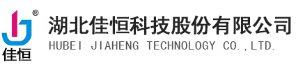 液壓油缸,工程(cheng)油缸,泵車油缸(gang),專用車油缸制(zhì)造商-湖北佳恒(héng)科技有限公司(sī)